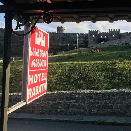 Hotel Rabath Akhaltsikhe  Exterior foto